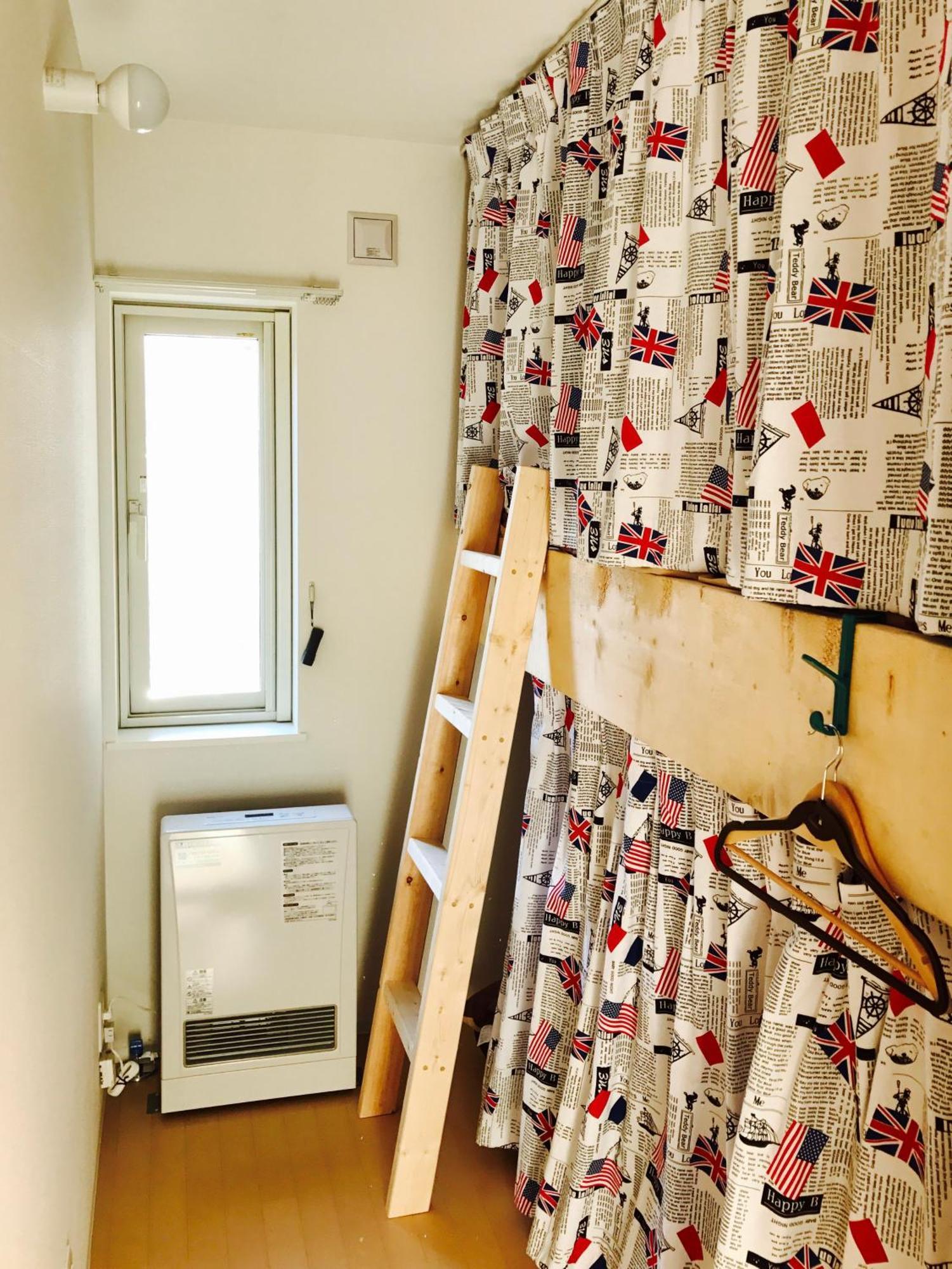 סאפורו Guest House On My Way מראה חיצוני תמונה