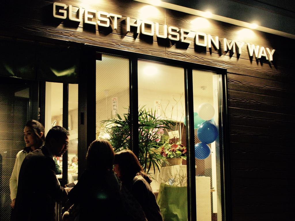 סאפורו Guest House On My Way מראה חיצוני תמונה